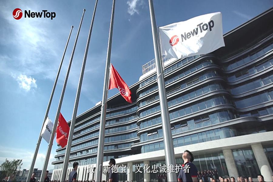 Xov Xwm Tuam Txhab|Thawj Chij Ncej Thiab Sawv Ntxov Lub Rooj Sib Tham Restart...