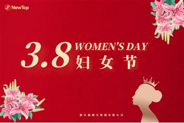 Ua koob tsheej koob tsheej|Lub Hwj Chim Loj Loj Kuv Yog Huab Tais